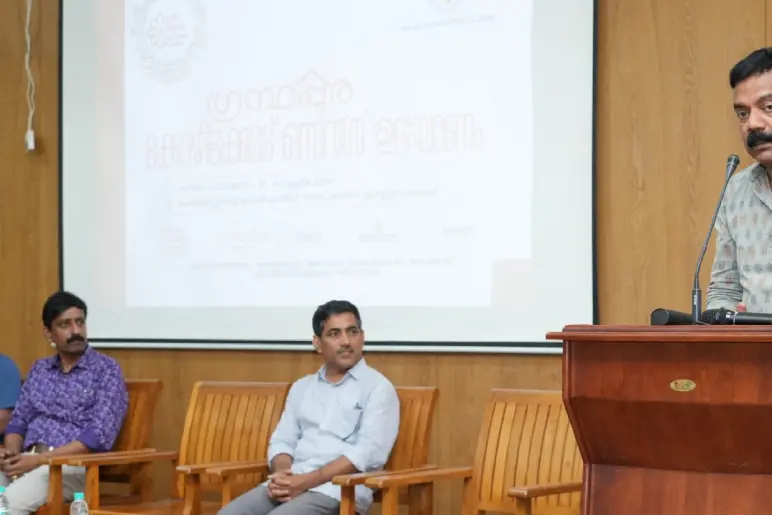 ഗ്രന്ഥപ്പുരയുടെ കോഴിക്കോട് സെന്റർ ഉദ്ഘാടനം ചെയ്തു