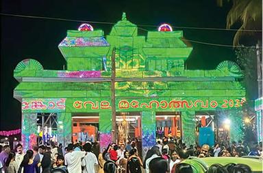 മൂലങ്കോട് വേല ഇന്ന്