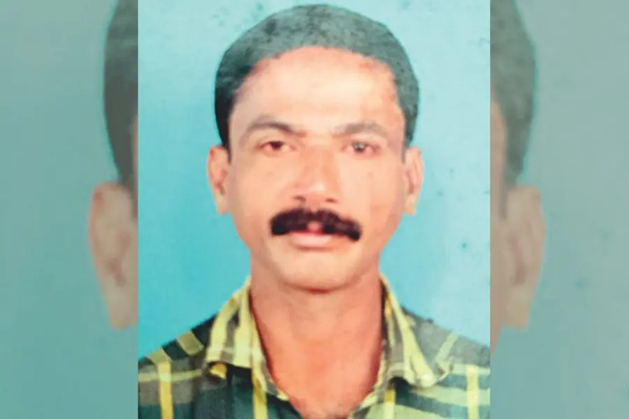 Raghu