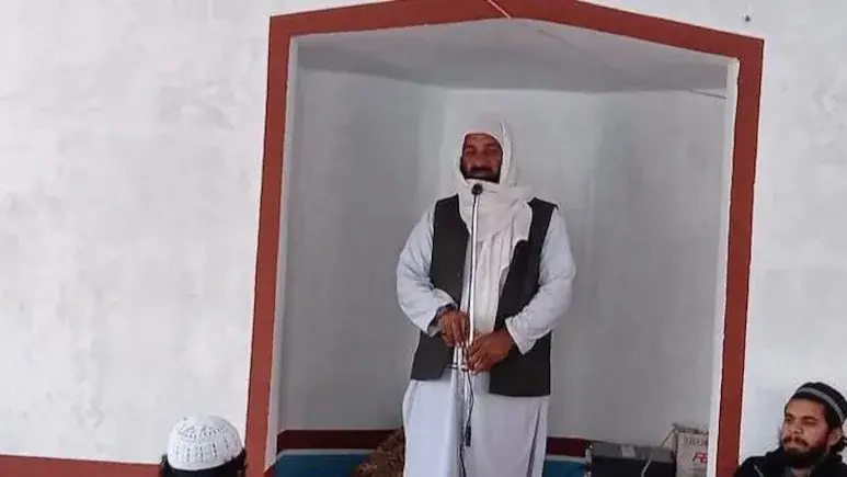 ഷെയ്ഖ് യൂസഫ് അഫ്രീദി