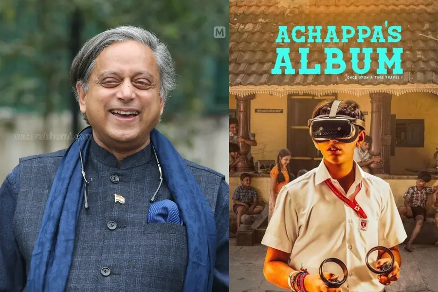 Shashi Tharoor praises ‘Achappa’s Album,’ reveals film was shot at his ancestral home