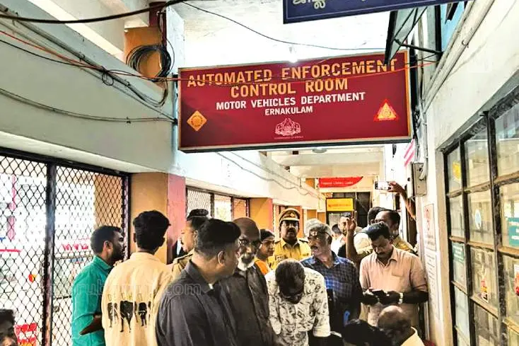 RTO