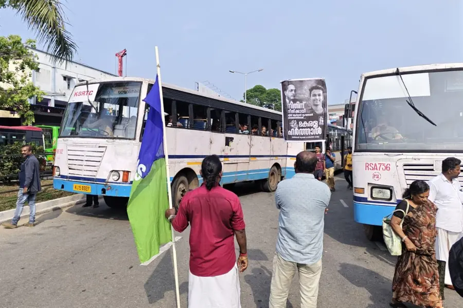 KeralaHartal