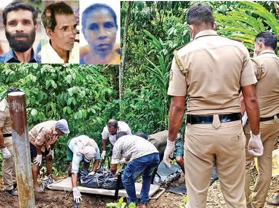 പച്ചടി തോട്ടുവാക്കടയിൽ വീടിനുസമീപത്തുനിന്ന് മൃതദേഹാവശിഷ്ടങ്ങൾ പുറത്തെടുക്കുന്നു |ഫോട്ടോ: ശ്രീജിത്ത് പി. രാജ്. ഇൻസെെറ്റിൽ സജി, റെജി, മേരിക്കുട്ടി.