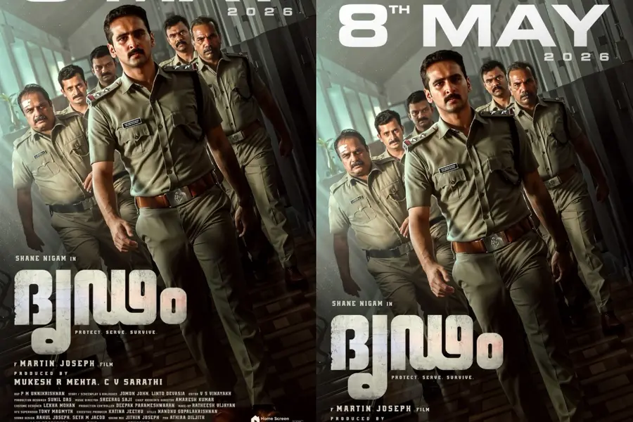 dridam movie