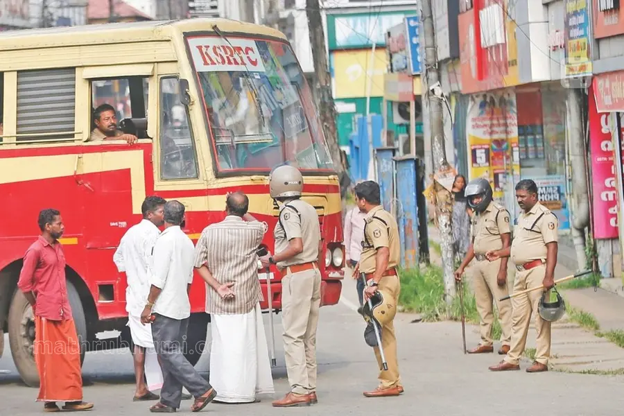 KSRTC