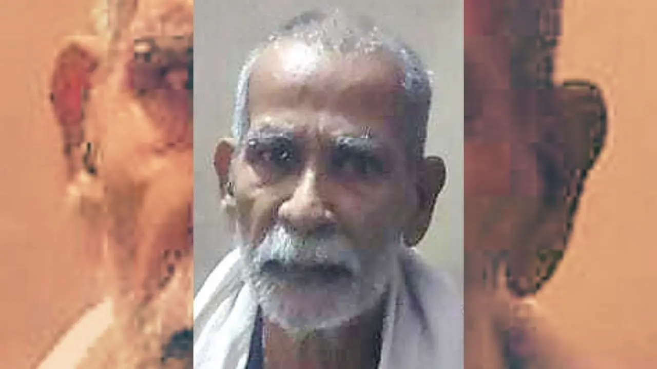 മുഹമ്മദ് നൂഹ്