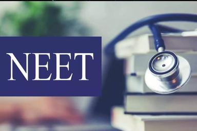 നീറ്റ് യു.ജി. 2026 മേയ് മൂന്നിന്; വ്യവസ്ഥകളറിഞ്ഞ് പരീക്ഷ അഭിമുഖീകരിക്കാം