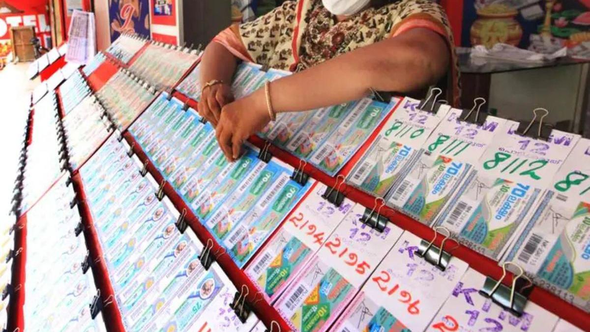 Today Kerala Lottery Result : ce qu'il faut savoir — image 2