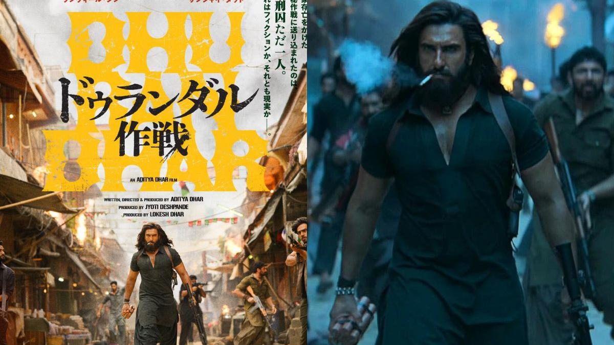 Ranveer Singh’s ‘Dhurandhar’ set for Japan release: Here’s what’s new in the Japanese version