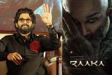 ഉത്തരേന്ത്യയിലും താരമായി അല്ലു അർജുൻ; ബിഹാറിലെ 'രാക്ക'യുടെ അവകാശത്തിനായി മത്സരിച്ച് വിതരണക്കർ