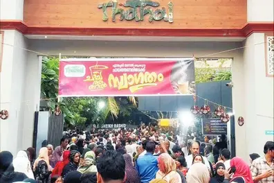 People sip tea and donate; Thanal in Kozhikode raises ₹1.41 cr in a day