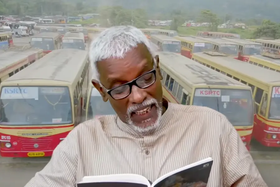 ksrtc-song
