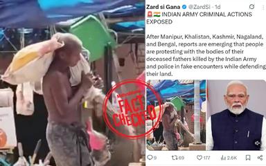 ഇന്ത്യൻ സൈന്യം കൊലപ്പെടുത്തിയ ആളുടെ മൃതദേഹവുമായി നടന്ന പ്രതിഷേധത്തിന്‍റെ ദൃശ്യങ്ങളോ ഇത്| Fact Check