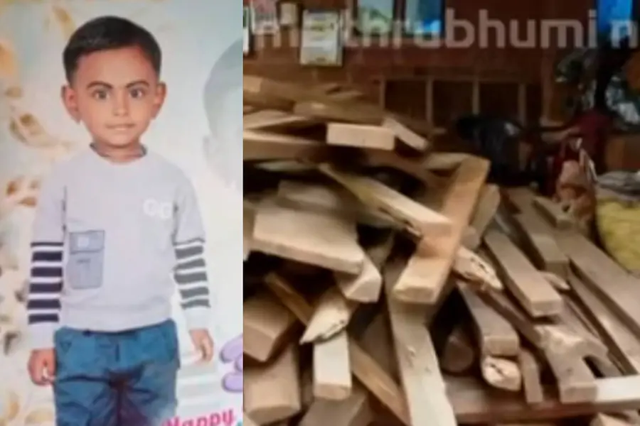 ഋതുചന്ദ്ര
