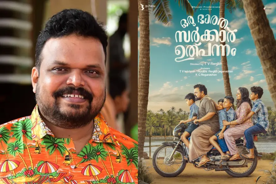 Actor Subish Sudhi appearing alongside the official poster of his movie 'Oru Sarkar Ulpannam', as he shares his heartbreaking struggle with debt and mental health
