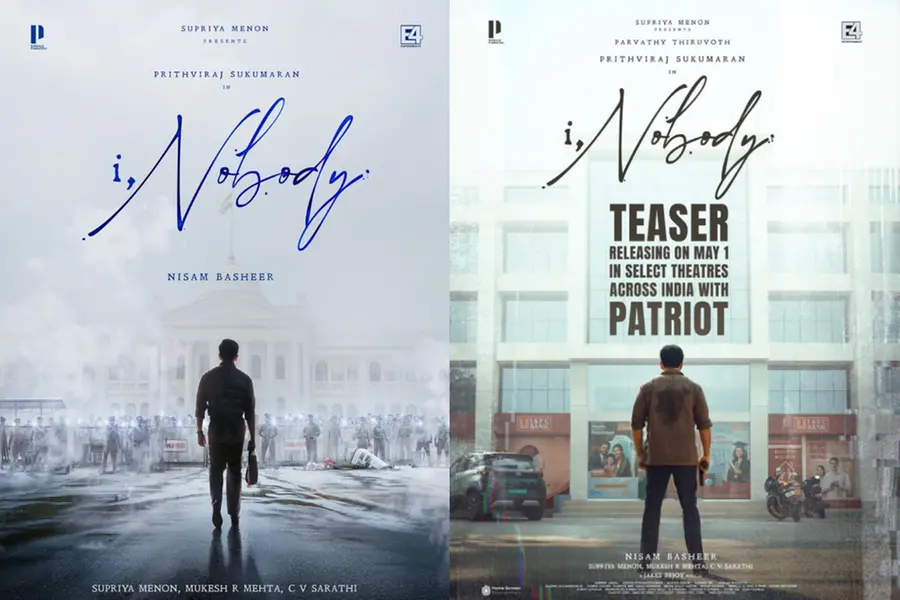 The official title poster of the film 'I, Nobody' featuring lead actors Prithviraj Sukumaran and Parvathy Thiruvothu, highlighting its socio-political dark humor theme