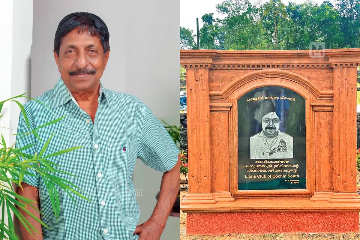 ശ്രീനിവാസൻ, കണ്ടനാട് പുന്നച്ചാലിൽ പാടശേഖരത്ത് നടൻ ശ്രീനിവാസന്റെ ചിത്രം കൊത്തിയ സ്തൂപം | ഫോട്ടോ: ബി. മുരളീകൃഷ്ണൻ, മാതൃഭൂമി