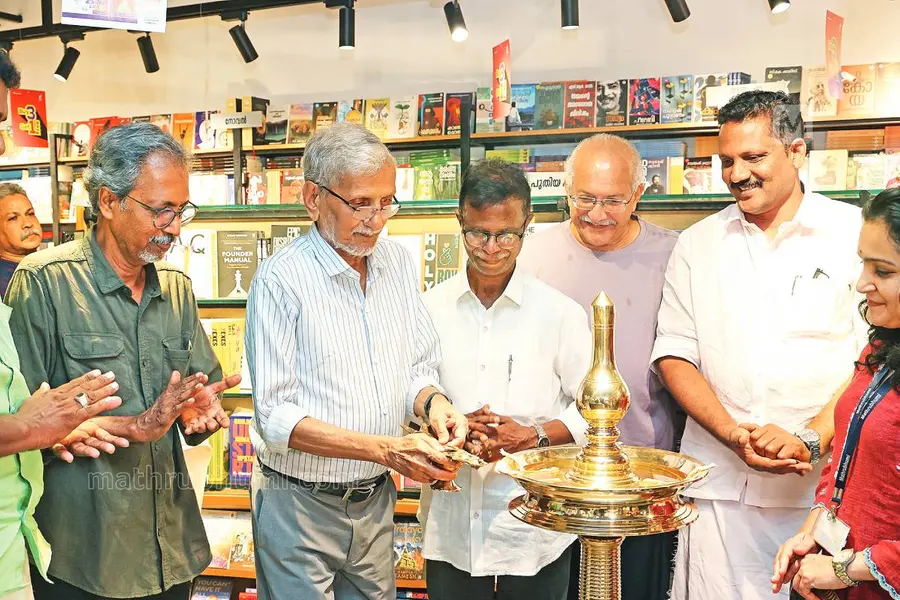 mbibooks