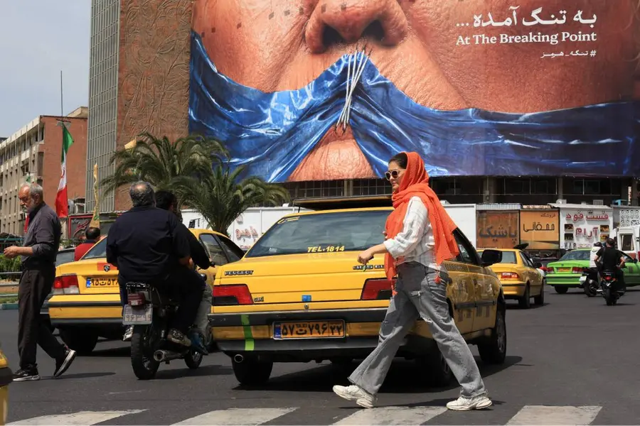 afp photo tehran