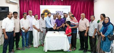 ബഹ്റൈൻ കേരള സീനിയർ സിറ്റിസൺസ് മേയ് ദിനം ആഘോഷിച്ചു