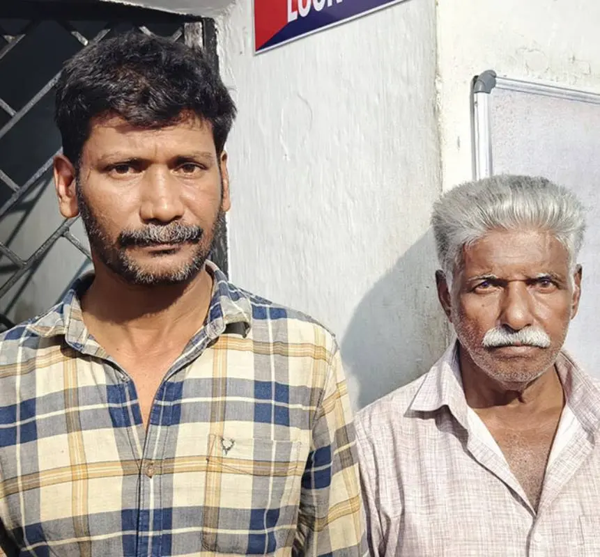 കെ.യു. മുഹമ്മദും കെ.ടി. ജോസും