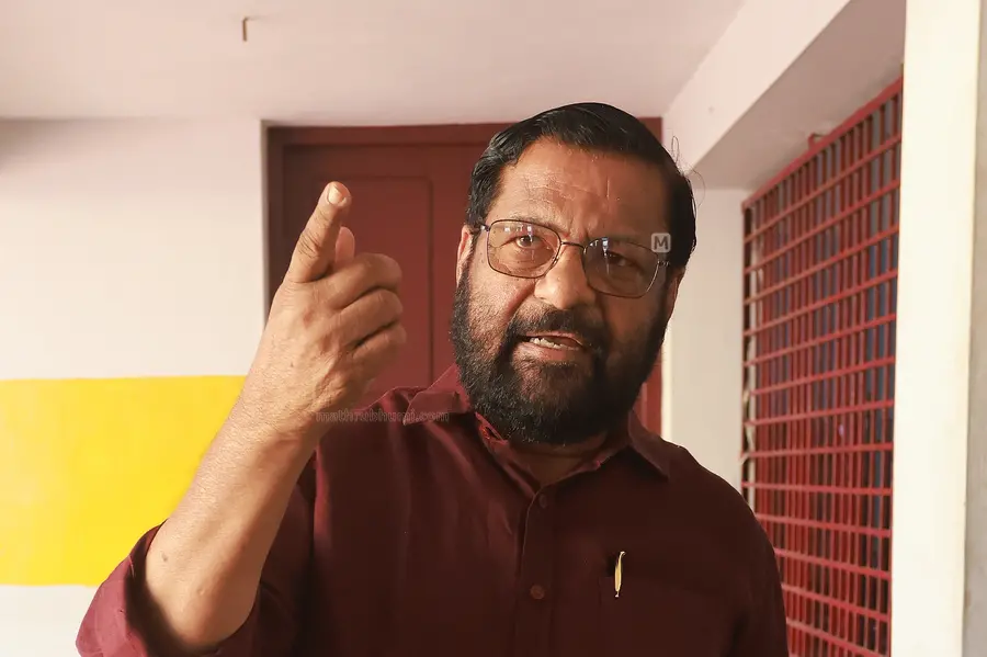 kadakampally