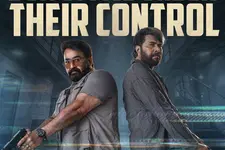 മലയാളത്തിലെ താരസൂര്യന്മാരുടെ മഹാസംഗമം; 'പേട്രിയറ്റ്' പുതിയ ടീസർ പുറത്ത്