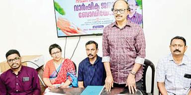 നാടിന് തണലാണ് നന്മമരം കൂട്ടായ്മ -ഡോ. അംബികാസുതൻ മാങ്ങാട്