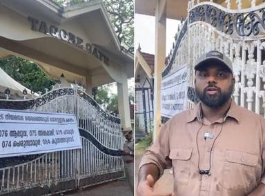 യുഡിഎഫിന് കൂടുതൽ പ്രതീക്ഷയുള്ള മണ്ഡലങ്ങൾ, എറണാകുളത്ത് വിധിയെന്താകും? |യുസി കോളേജിൽ നിന്ന് തത്സമയം