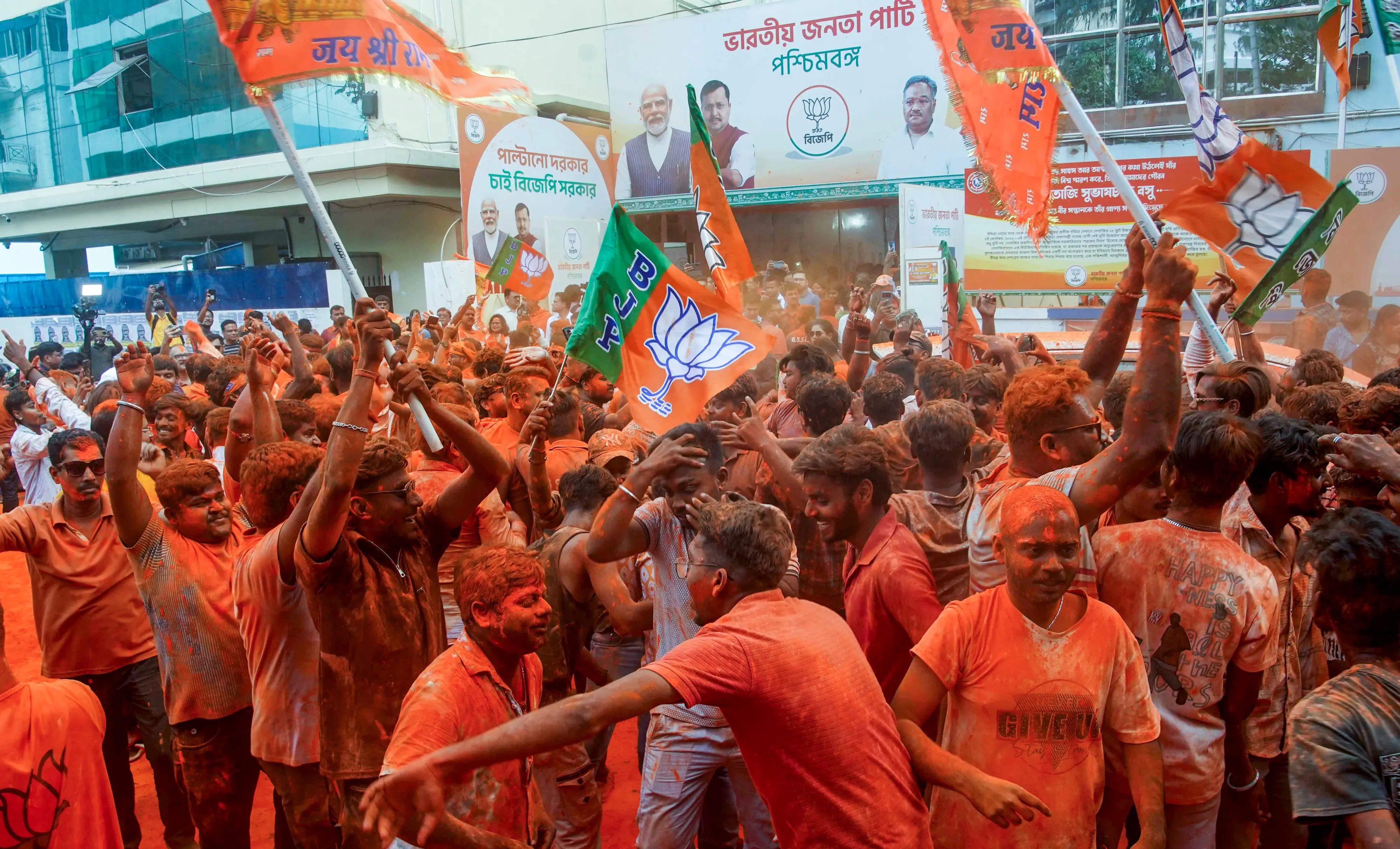 Photo: PTI