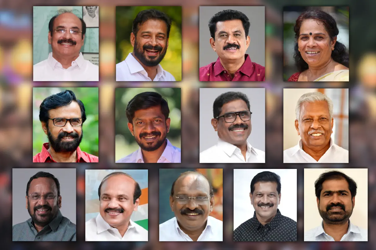തൃശൂർ ജില്ലയിൽ നിന്ന് വിജയിച്ചവർ