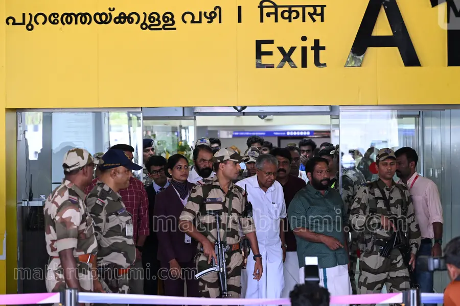 pinarayi