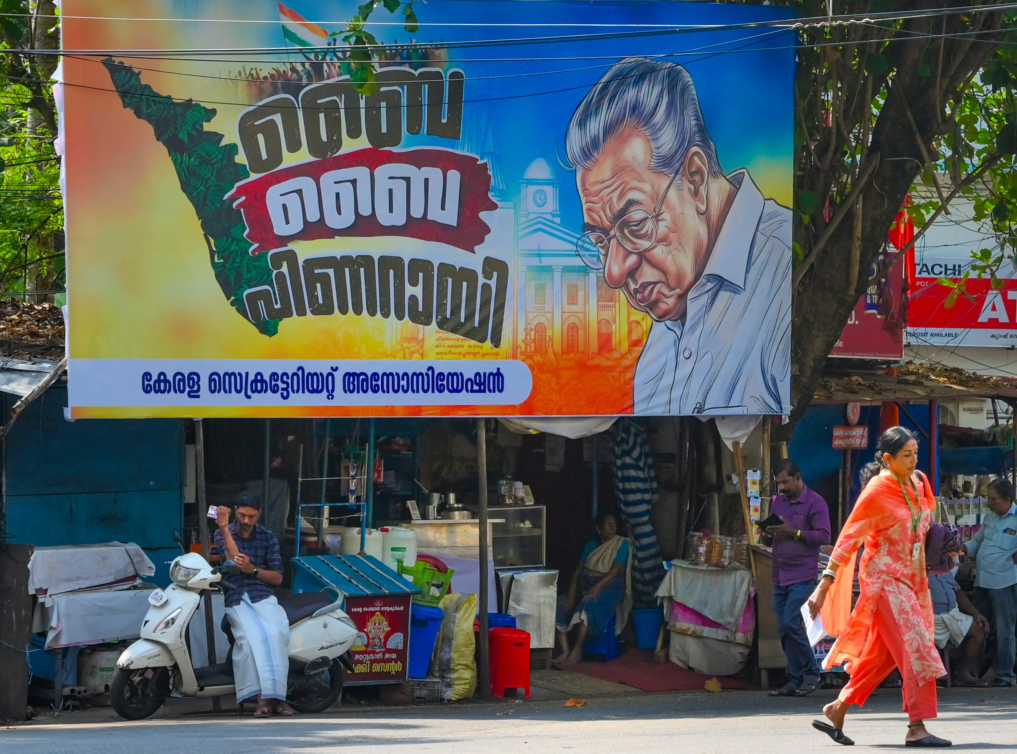 തിരുവനന്തപുരത്ത് സ്ഥാപിച്ച ഒരു ഫ്‌ളക്‌സ് ബോര്‍ഡ് |ഫോട്ടോ:PTI