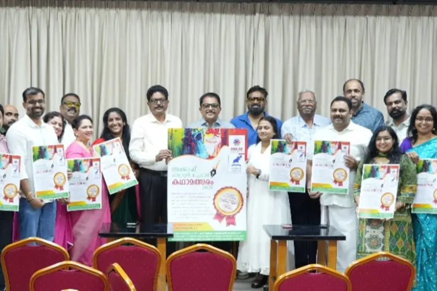 അക്കാഫ്-മാതൃഭൂമി ബുക്സ് കഥാമത്സരം;ഔദ്യോഗിക പ്രഖ്യാപനവും പോസ്റ്റർ പ്രകാശനവും നടന്നു