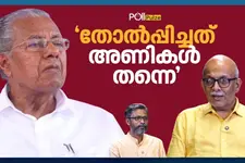 ഭരണം മോശമായിരുന്നില്ല, തോറ്റത് പിണറായി സർക്കാരിന്റെ ശൈലി കൊണ്ട് – അഡ്വ.എ ജയശങ്കർ