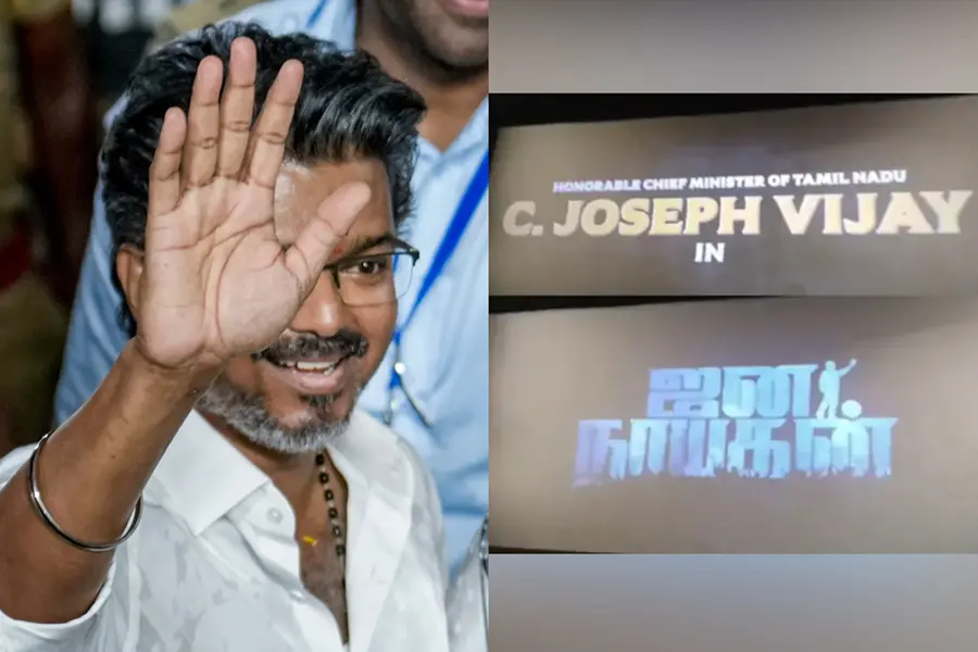 A viral title card from the movie Jananayakan featuring the text 'Honourable Tamil Nadu Chief Minister C. Joseph Vijay' following his political victory
