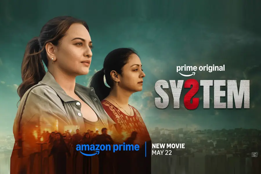 Official poster of the movie ‘System’ featuring Sonakshi Sinha and Jyothika in an intense courtroom setting