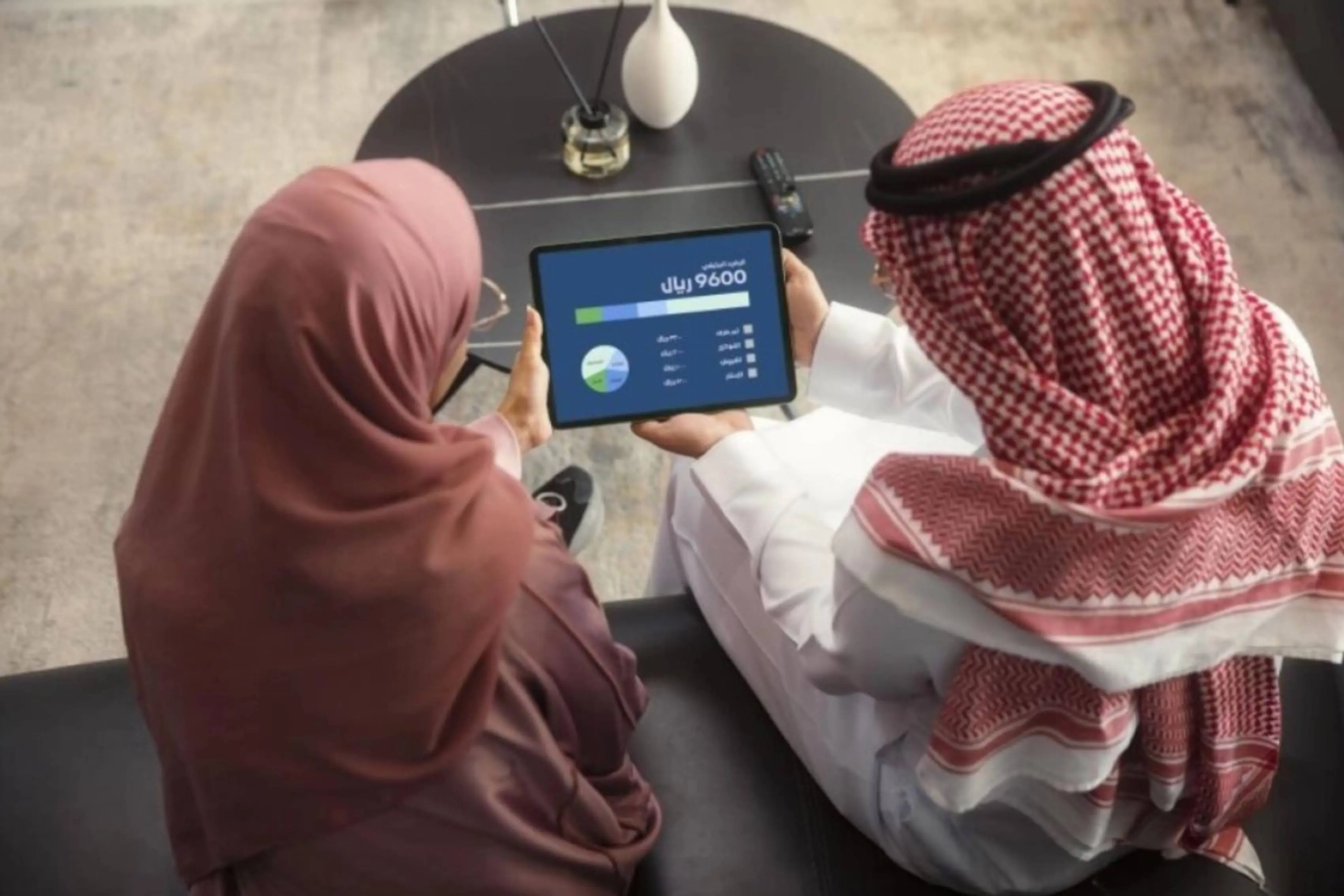 Saudi Arabia launches unified digital platform for social support ...