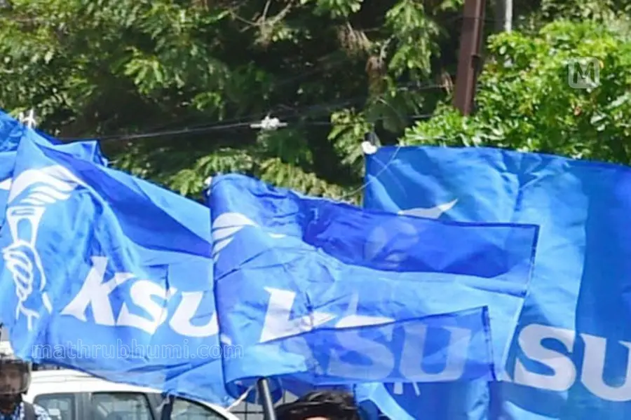 ‘നിന്റെ അന്ത്യം കണ്ടിട്ടേ ഉറക്കമുള്ളൂ’; കോളേജ് അധ്യാപകന് കെ.എസ്.യു. ജില്ലാ സെക്രട്ടറിയുടെ ഭീഷണി