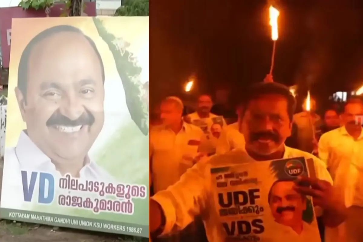 Photo: Screengrab/ Mathrubhumi News