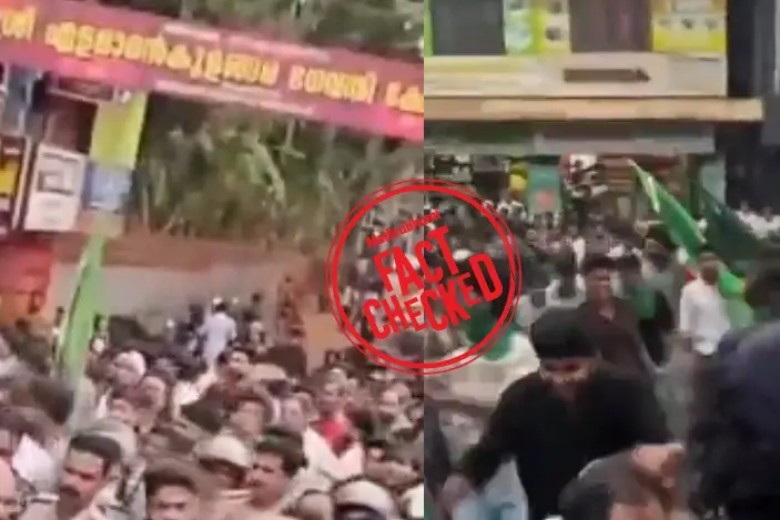 പേരാമ്പ്രയിലെ ലീഗ് പ്രവർത്തകർ വിജയാഘോഷത്തിനിടെ ക്ഷേത്ര മുറ്റത്ത് കയറിയെന്ന പ്രചാരണം വ്യാജം