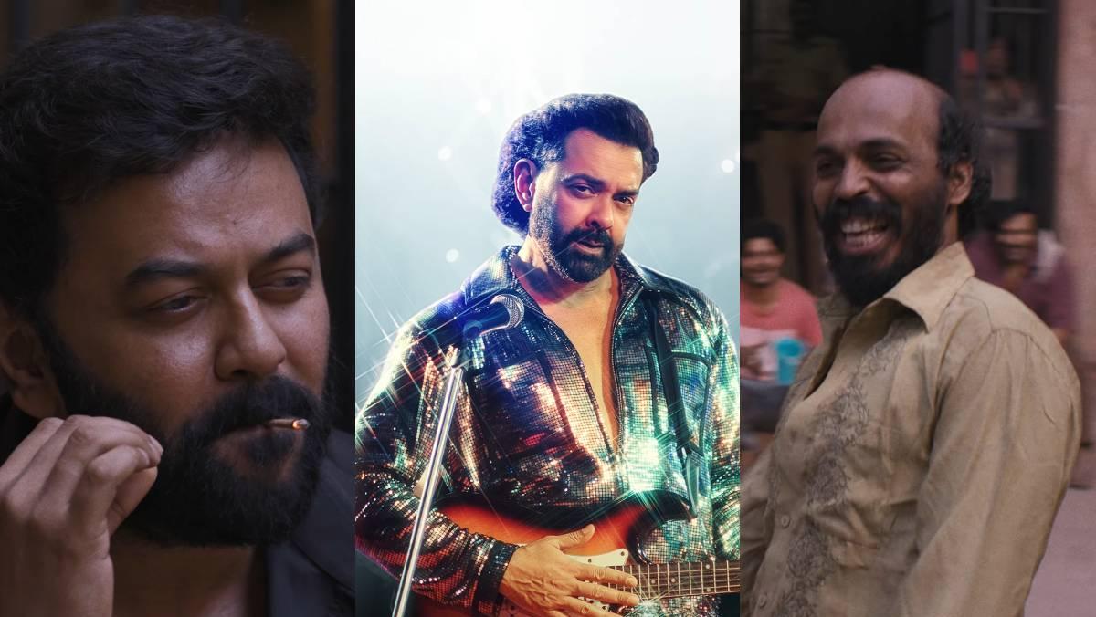 അനുരാഗ് കശ്യപിന്റെ 'ബന്ദർ'; ബോബി ഡിയോളും ഇന്ദ്രജിത്തും ഒന്നിക്കുന്ന ചിത്രത്തിന്റെ ടീസർ പുറത്ത്