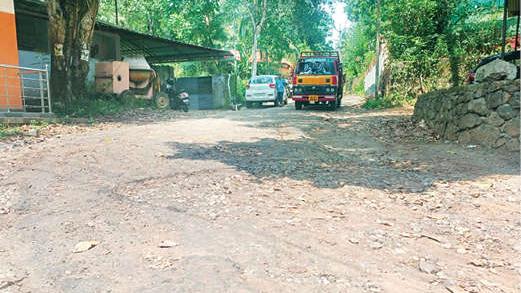 നാരങ്ങാനത്ത് തകർന്നടിഞ്ഞ് ഗ്രാമീണ റോഡുകൾ; ദുരിതത്തിലായി നാട്ടുകാർ