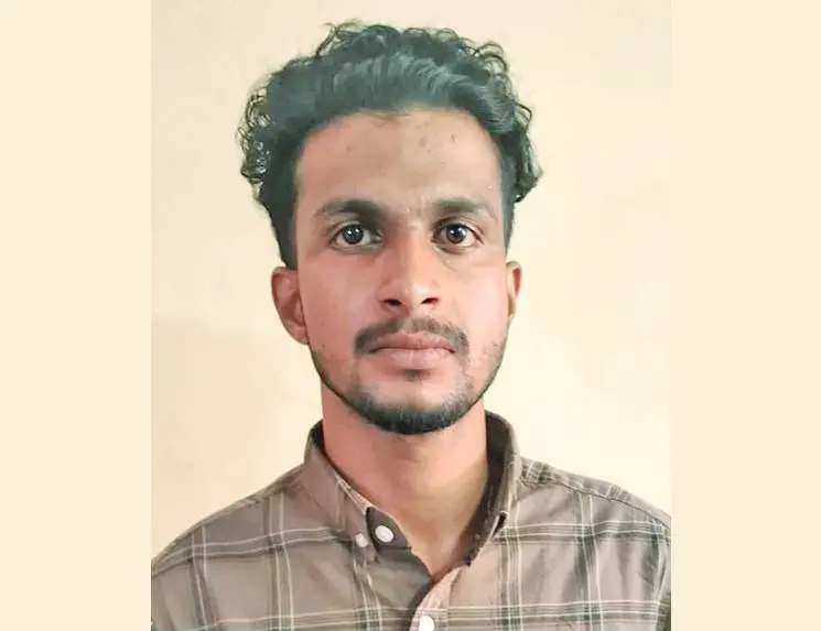 ഉനൈസ്
