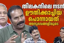 സിനിമയിലെങ്കിൽ വേണ്ട ഞാൻ നാടകത്തിലഭിനയിക്കുമെന്ന് പറഞ്ഞയാളാണ് അച്ഛൻ – ഷോബി തിലകൻ