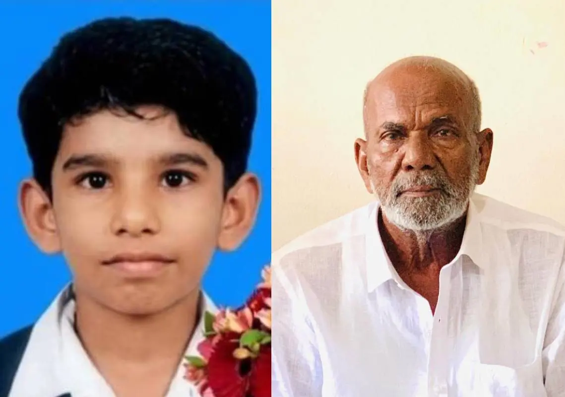 റിഹാൻ, ഹനീഫ