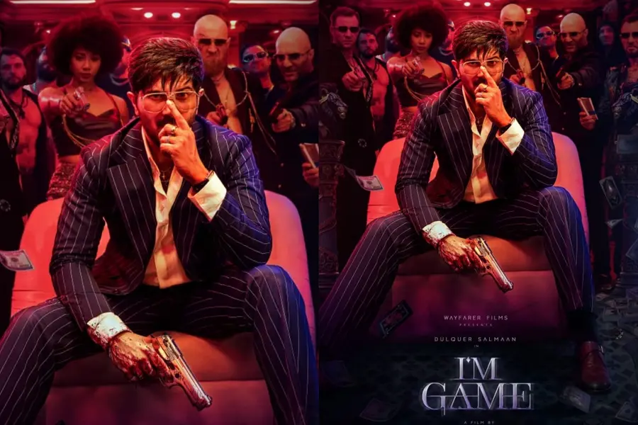 i am game first look poster
