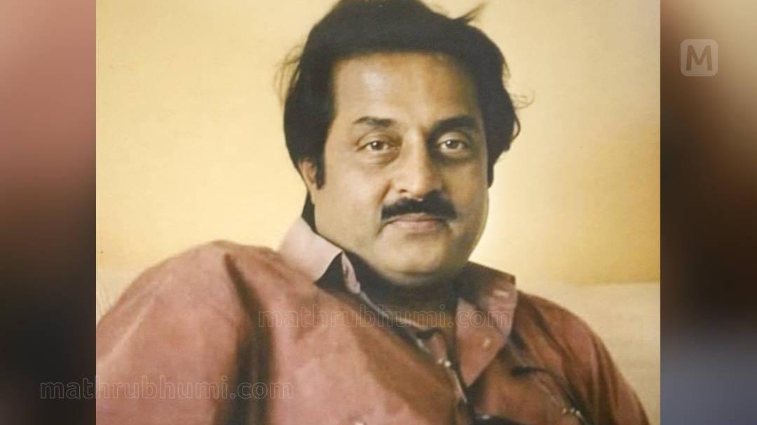 എം.ജി. സോമനും ശ്രീമൂലനഗരം വിജയനും: കാലം കാത്തുവെച്ച അനശ്വര ഗാനവിസ്മയങ്ങൾ