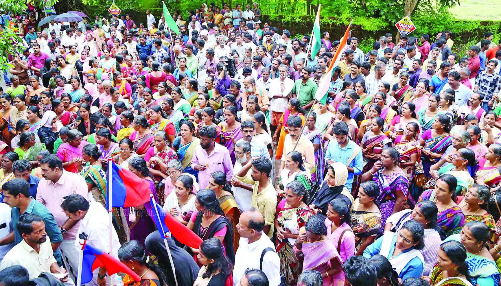 2017 കടലാടി പാറയിൽ ബോക്സൈറ്റ് ഖനനത്തിനെതിരെ നടന്ന ജനകീയ പ്രക്ഷോഭം